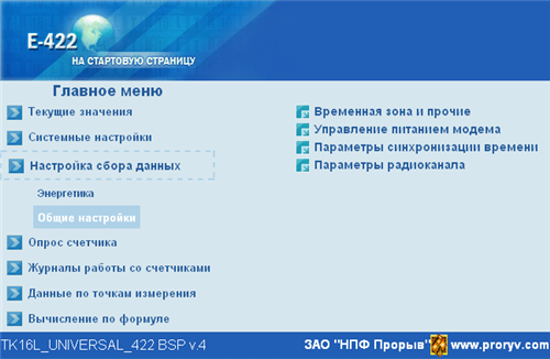 web