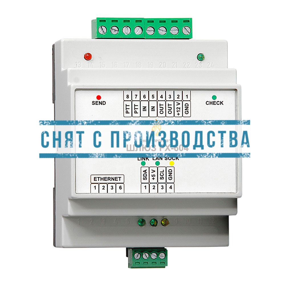 fx604_3_4