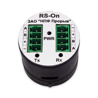 Оптоголовка с интерфейсами RS-485 и USB