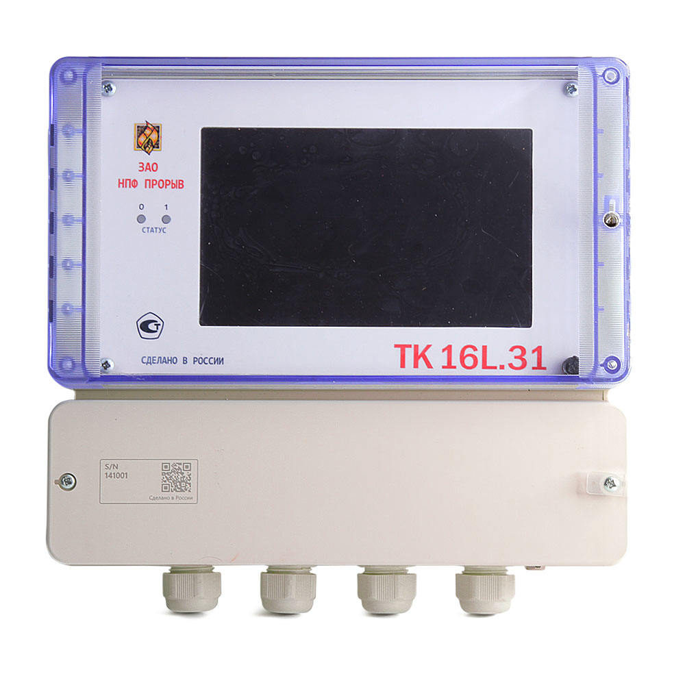 УСПД ТК16L.31.00 (с экраном) вид спереди УСПД ТК16L.31.00 (с экраном) вид спереди